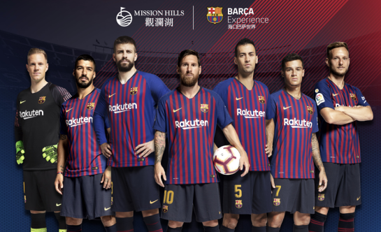 APS智能排产系统